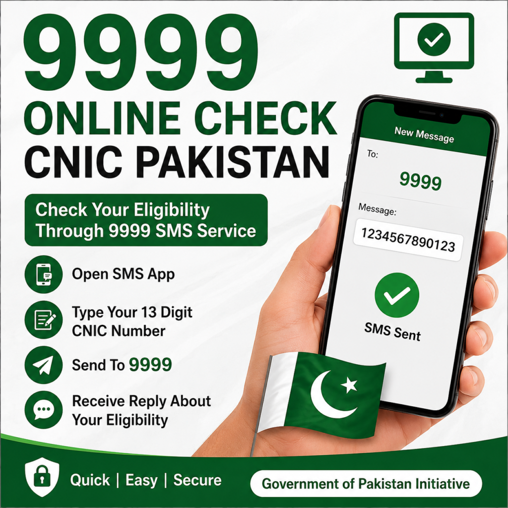 9999 Online Check CNIC