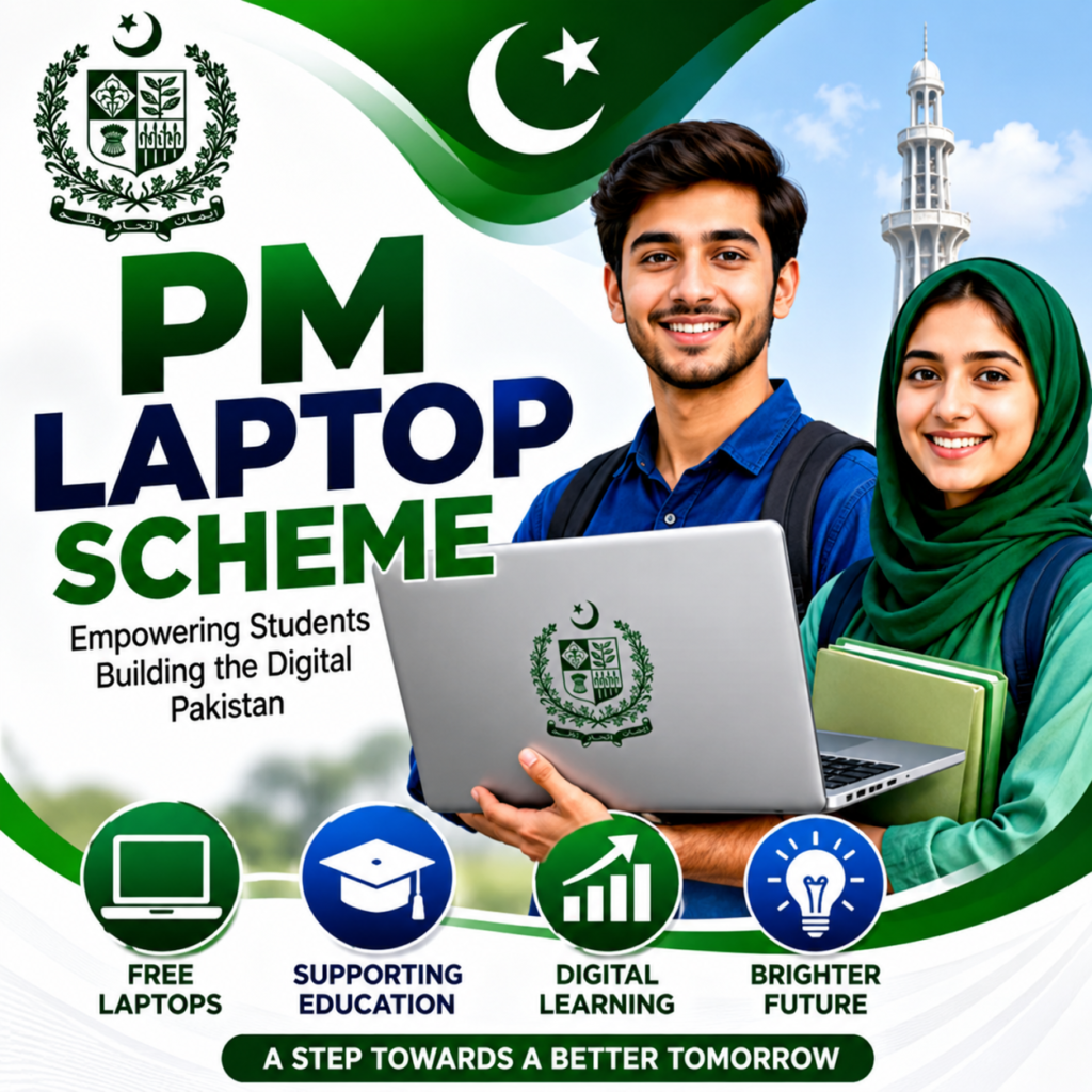 PM Laptop Scheme