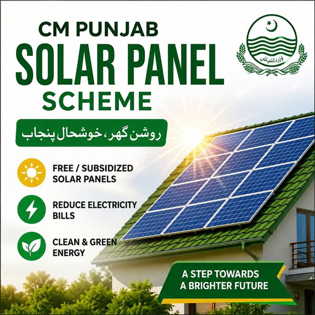 CM Punjab Solar Panel Scheme