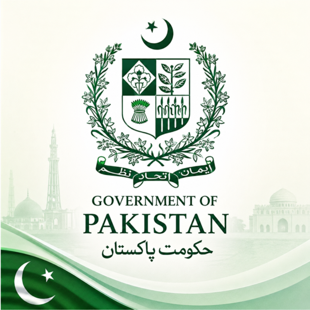 Government of Pakistan