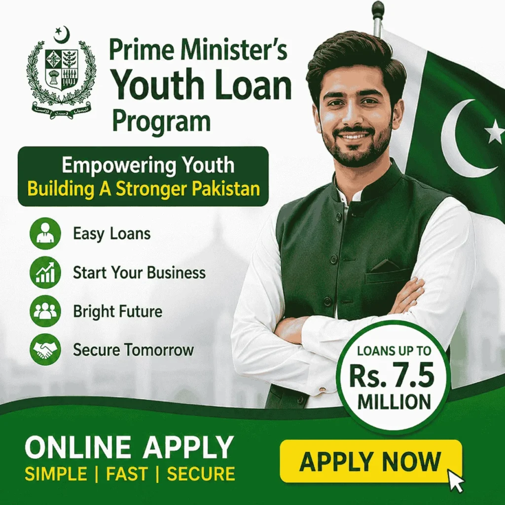 Prime Minister Youth Loan Program